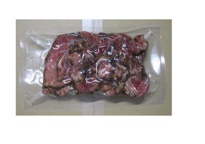 ローストビーフ切落し　２００ｇ