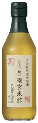 美濃有機玄米酢