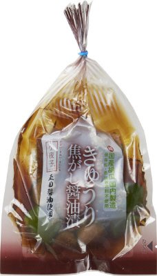 きゅうり焦がし醤油漬