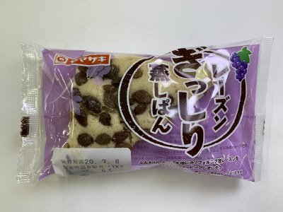 レーズンぎっしり蒸しパン