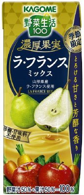 野菜生活１００濃厚果実ラ・フランスミックス