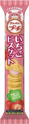 プチいちごビスケット