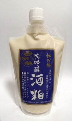 松竹梅大吟醸酒粕