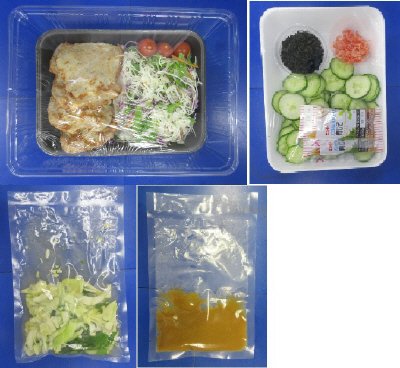 鶏肉の３種みそ焼き　３人前