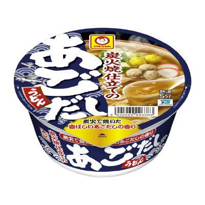 炭火焼仕立てのあごだしうどん