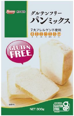 グルテンフリーパンミックス
