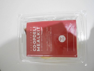 産直鶏肉とアスパラガスのオイスター炒め