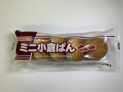 ミニ小倉ぱん（５）
