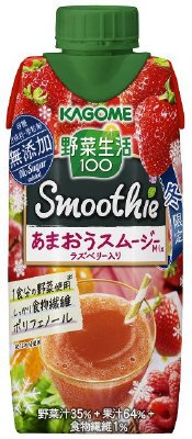 野菜生活１００ＳｍｏｏｔｈｉｅあまおうスムージーＭｉｘラズベリー入り