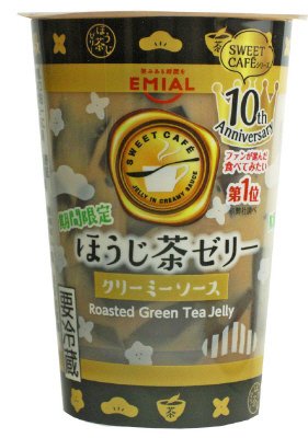 ＳＷＥＥＴ　ＣＡＦＥ　ほうじ茶ゼリー