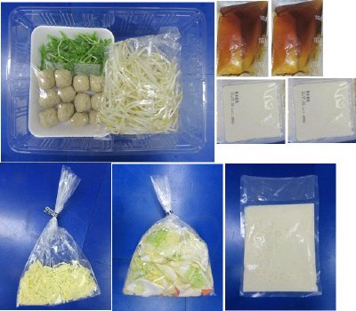 まろやかスープの豆乳鍋　３人前