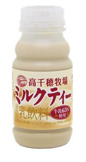 高千穂牧場　ミルクティー