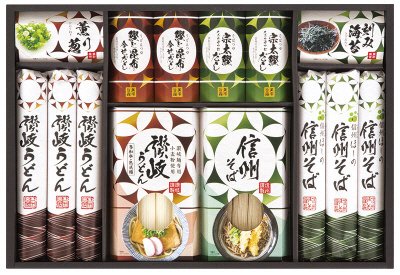 讃岐・信州麺づくしギフト