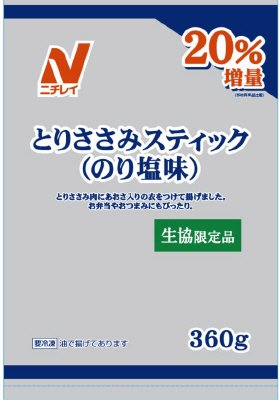 とりささみスティック（のり塩味）２０％増量