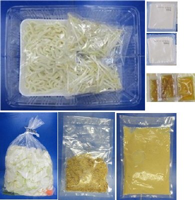 コク旨肉味噌の胡麻味噌鍋　３人前