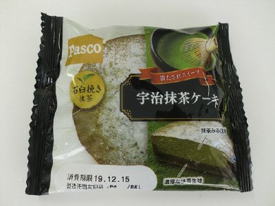 宇治抹茶ケーキ