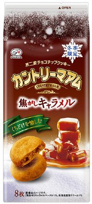 カントリーマアム（焦がしキャラメル）