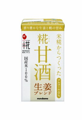 プラス糀　糀甘酒ＬＬ　生姜