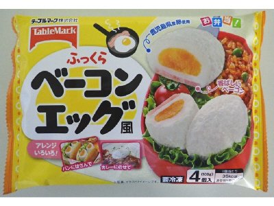 ふっくらベーコンエッグ風