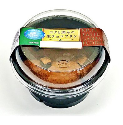 コクと深みの生チョコプリン