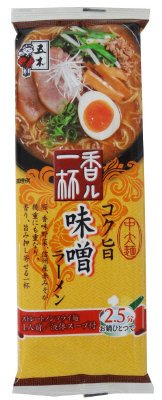 香ル一杯 コク旨味噌ラーメン