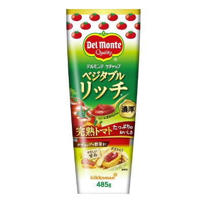 ベジタブルリッチケチャップ