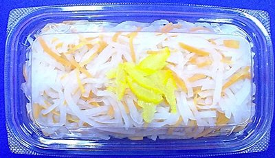 ゆずなます（中）