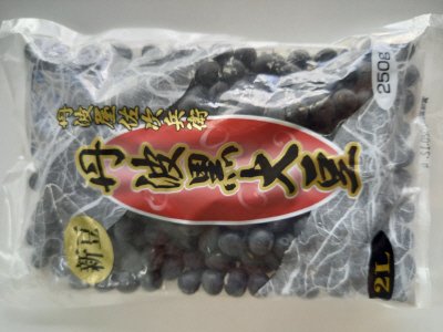 国内産丹波黒大豆（2L）