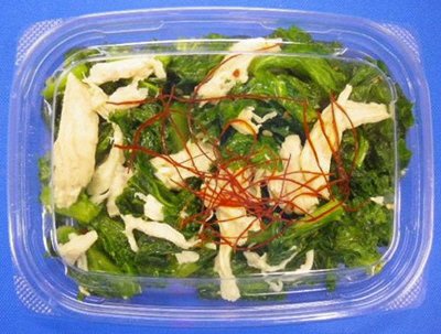 おつまみちりめんからし菜