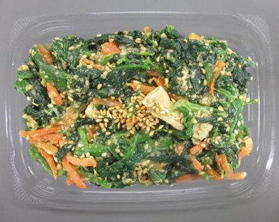 金胡麻香る国産ほうれん草の胡麻和え