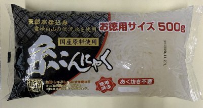 糸こんにゃく白　お徳用サイズ５００ｇ
