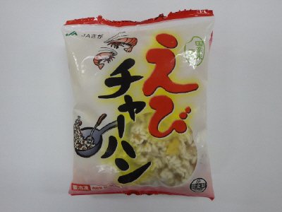 えびチャーハン