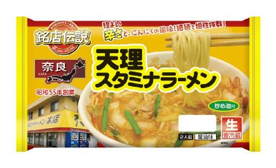 銘店伝説天理スタミナラーメン　醤油味