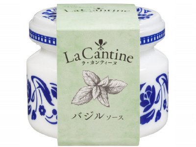 ラ・カンティーヌ   バジルソース