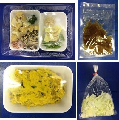 ★２人前★あさりとじゃが芋のバター醤油風味