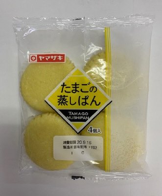 たまごの蒸しぱん