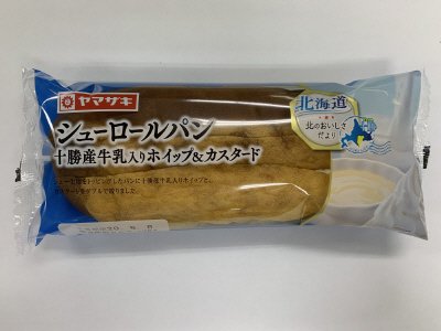 シュ－ロ－ルパン
