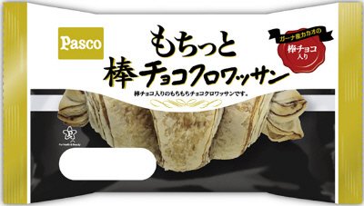 もちっと棒チョコクロワッサン