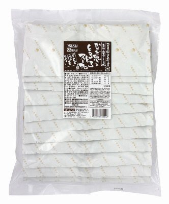 からだ想いのとろとろスープ