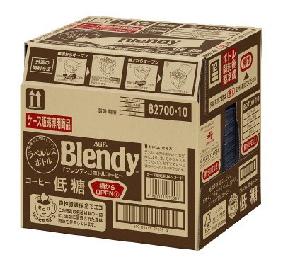 「ブレンディ」ボトルコーヒー　ラベルレス低糖９００ｍｌ