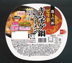 キムチゲ鍋ラーメン
