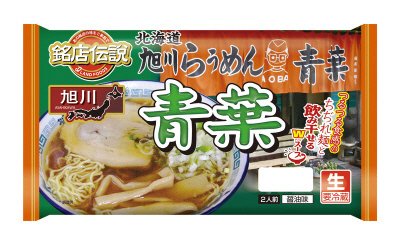 銘店伝説　旭川らぅめん青葉　醤油味