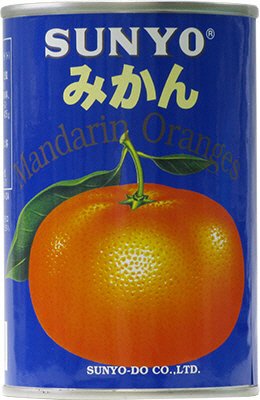 みかん中国産