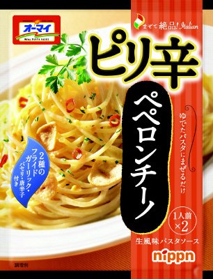 ピリ辛ペペロンチーノ
