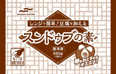 レンジで簡単！豆腐を加えるスンドゥブの素