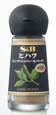 Ｓ＆Ｂヒハツ（パウダー）