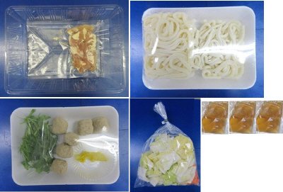 伊達鶏ガラスープで食べる鶏塩鍋　３人前