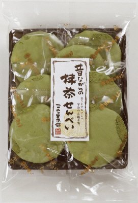 昔ながらの抹茶せんべい