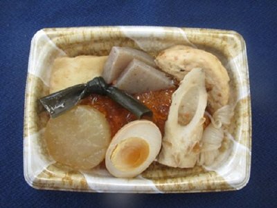 ８品目のあったかおでん
