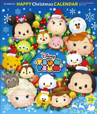 ハッピークリスマスカレンダー（ディズニーツムツム）